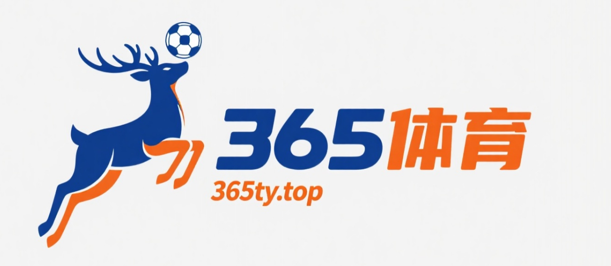 365体育logo